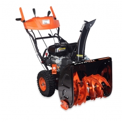 Patriot garden PRO 658 E