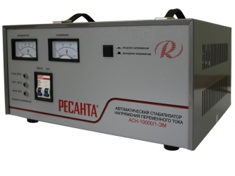 Ресанта ACH-10000/1-ЭМ