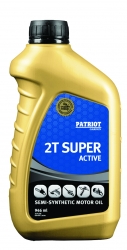 Patriot garden Super Active 2T