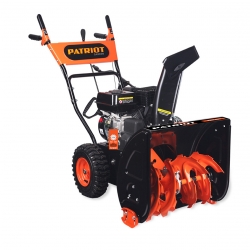 Patriot garden PRO 650