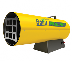 Ballu BHG-60