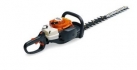 Ножницы Stihl HS 82 R (75 см)